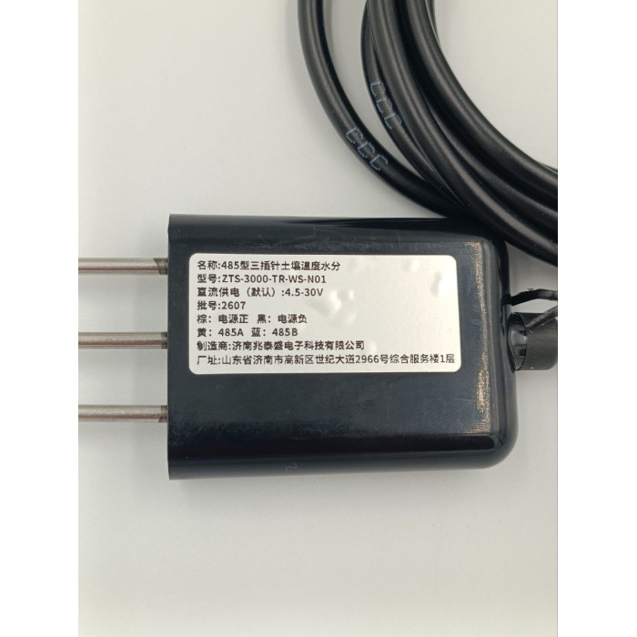 Датчик температуры и влажности почвы 2в1 Zhaotaisheng ZTS-3000-TR-WS-N01, RS485 Modbus RTU, 4,5–30 В