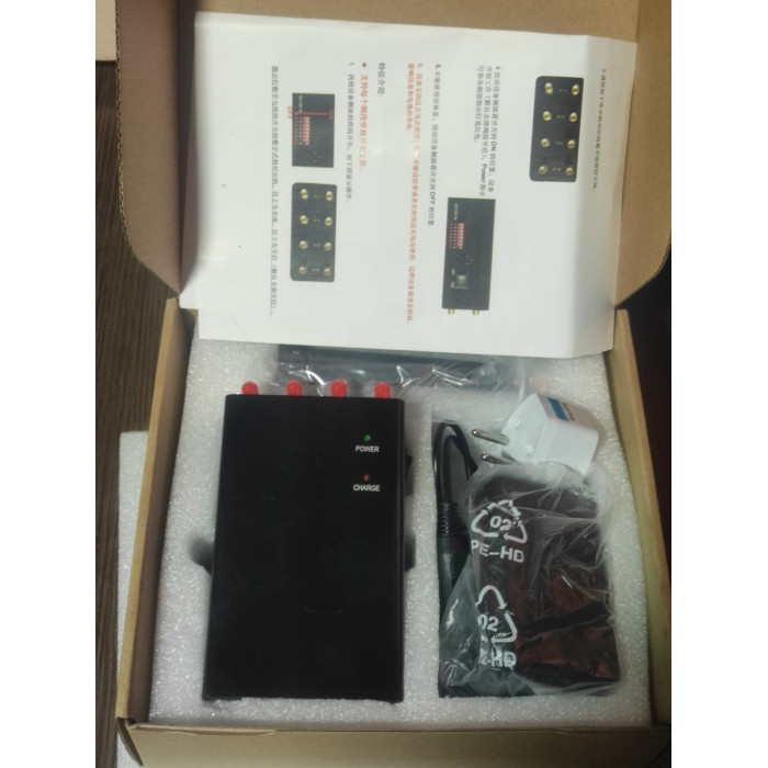 Портативная глушилка мобильной связи и интернета 8 Вт / GSM, DCS, 2G, 3G, 4G, GPS, ГЛОНАСС, WIFI, Bluetooth / 8- каналов с аккумулятором