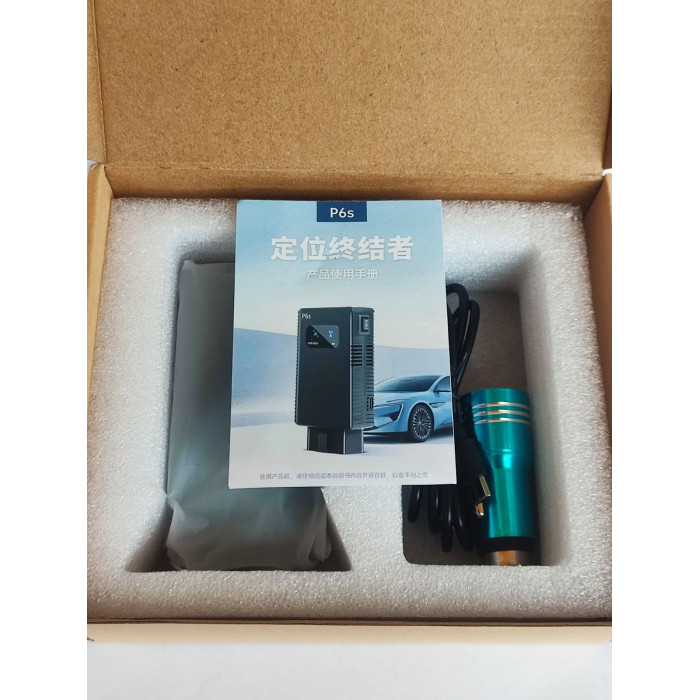Новейшая миниатюрная глушилка связи GPS, DCS, GSM, 3G, 4G. Terminator P6s