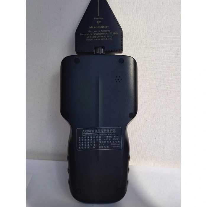 DS-818 професійний детектор жучків + глушилка Gps і Wifi