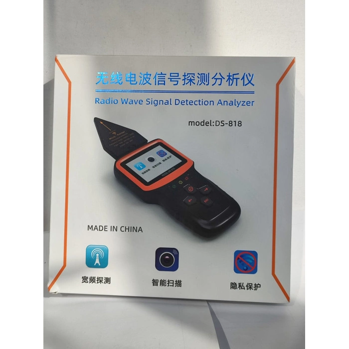 DS-818 професійний детектор жучків + глушилка Gps і Wifi