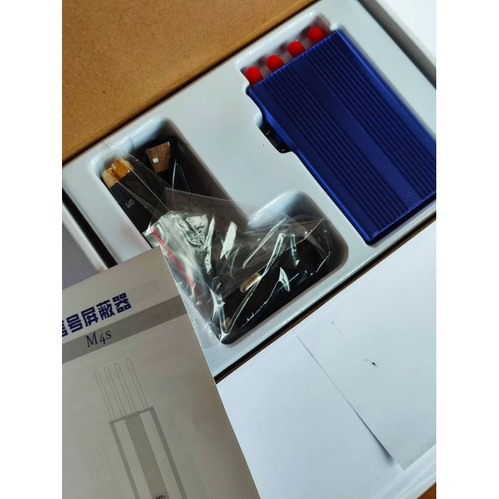Портативна глушилка сигналів GSM, 2G, 3G, 4G/BD/GPS 4-канали