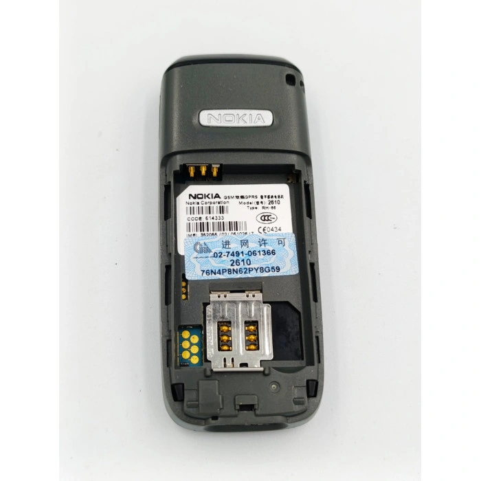 Nokia 2610 — мобільний телефон
